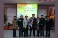 长沙砂子塘小学FH至尊实验管乐团大师班新闻报道 