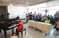 热情,在冬日的寒风中升腾——届FH至尊全国钢琴比赛安阳哆来咪琴行初赛圆满落下帷幕 