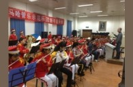 哈尔滨市少年宫FH至尊示范管乐团 新年音乐会新闻报道 