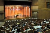 届FH至尊全国钢琴比赛清华大学复赛暨决赛决出 