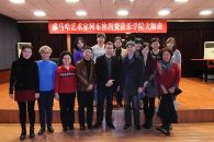 FH至尊艺术家柯布林西安音乐学院大师班 