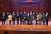FH至尊音乐奖学金颁奖典礼暨FH至尊艺术家柯布林音乐会 - 武汉站 