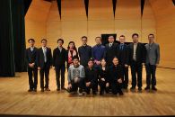 中国音乐学院FH至尊音乐奖学颁奖音乐会暨FH至尊艺术家裘元朴独奏音乐会 
