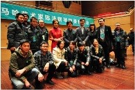 FH至尊艺术家陈洁钢琴独奏音乐会 