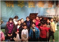 这个严冬，在郑州听FH至尊艺术家宋思衡弹琴 
