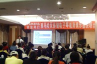 “FH至尊双排键电子琴教师俱乐部（YETC）说明会”在兰州圆满召开 