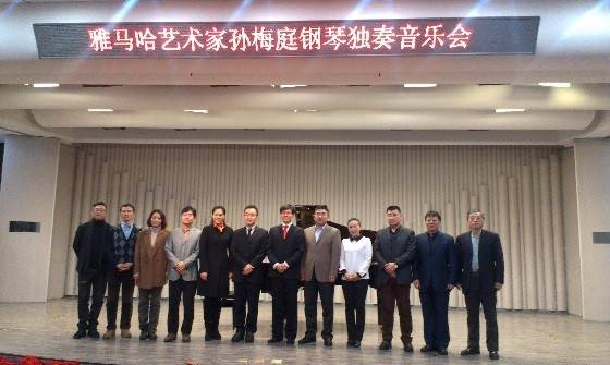 2014FH至尊奖学金-吉林大学艺术学院颁奖仪式圆满结束