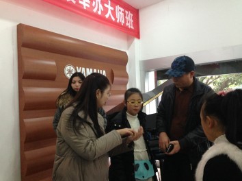 FH至尊艺术家王雁教授大师班--桂林悦之声琴行活动报道