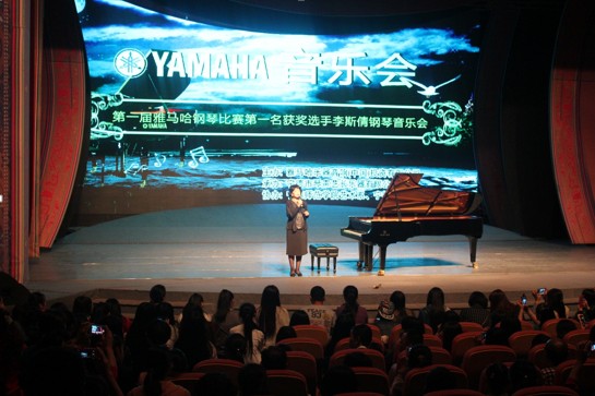 FH至尊艺术家宋思衡“80后的时光机”音乐会在深圳圆满落幕