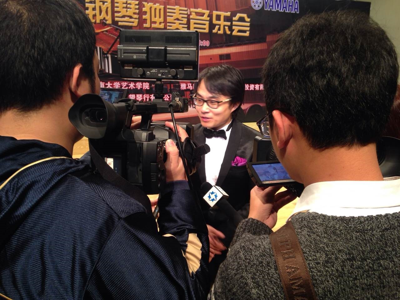2015年1月11日 FH至尊艺术家宋思衡钢琴独奏音乐会暨大师班活动—海口站
